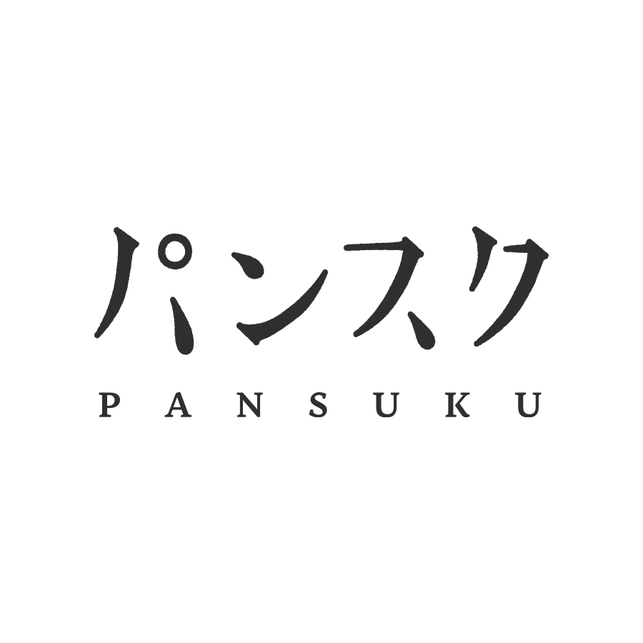 おいしいパンを<br>旅しよう♪